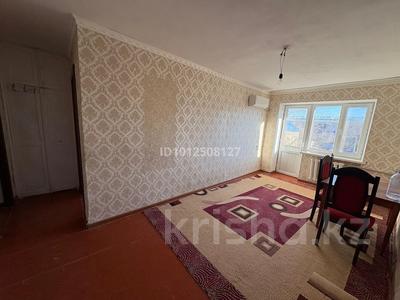 3-бөлмелі пәтер · 60 м² · 3/4 қабат, Панфилов 28 — Универсам жанында, бағасы: 100 000 〒 в 