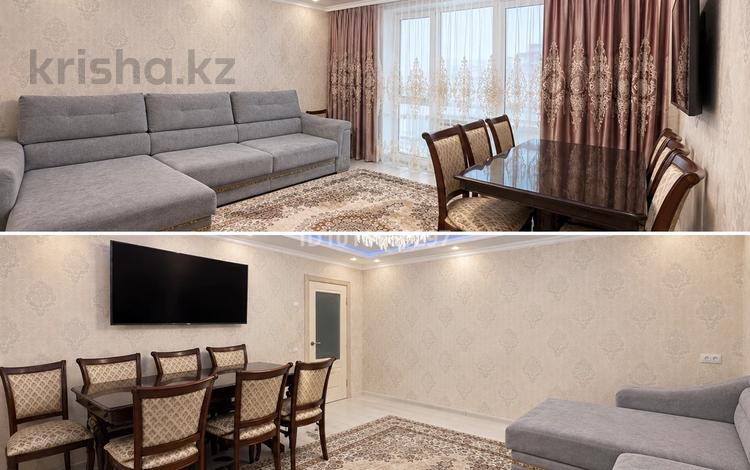 3-комнатная квартира · 64 м² · 6/9 этаж, мкр Юго-Восток, Мкр Гульдер 1 15 за 27 млн ₸ в Караганде, Казыбек би р-н — фото 2