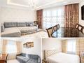 3-комнатная квартира · 64 м² · 6/9 этаж, мкр Юго-Восток, Мкр Гульдер 1 15 за 27 млн ₸ в Караганде, Казыбек би р-н — фото 2