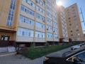 3-комнатная квартира · 142.8 м² · 6/10 этаж, Алтын орда за 48 млн ₸ в Актобе — фото 36