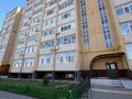 3-комнатная квартира · 142.8 м² · 6/10 этаж, Алтын орда за 48 млн ₸ в Актобе — фото 37