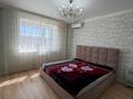 3-комнатная квартира · 142.8 м² · 6/10 этаж, Алтын орда за 48 млн ₸ в Актобе — фото 10