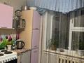 2-комнатная квартира · 50.2 м² · 9/9 этаж, Ауэзова 77 за 11 млн ₸ в Аксу — фото 4