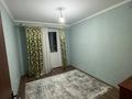 2-комнатная квартира · 60 м² · 2/5 этаж, Акжайык 2а за 150 000 ₸ в Шымкенте, Абайский р-н — фото 10