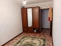 2-комнатная квартира, 45 м², 4/5 этаж, мкр Акбулак 18 за 11.5 млн 〒 в Таразе — фото 4