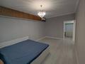 1-бөлмелі пәтер · 40 м² · 7/9 қабат, Тастақ-2 ш/а. 21 — Дуйсенова, бағасы: 250 000 ₸ в Алматы, Алмалинский р-н