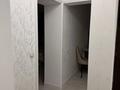 1-комнатная квартира · 45 м² · 3/4 этаж, Бейбитшилик 2 — Шымкент плазв, арбат за 15 000 ₸ — фото 8