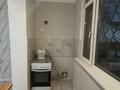 1-бөлмелі пәтер · 37.5 м² · 1/5 қабат, 3 пер Меделеева, бағасы: 10.5 млн ₸ в Таразе — фото 6