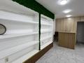 Свободное назначение · 120 м² за 1.1 млн ₸ в Атырау, мкр Авангард-3 — фото 4