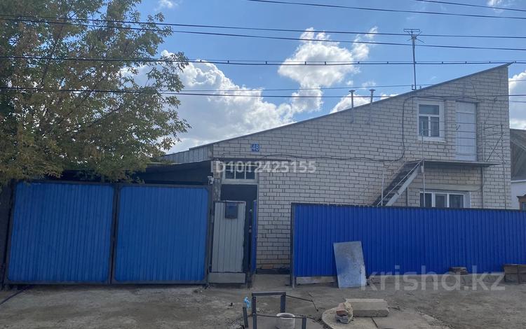 Часть дома · 3 комнаты · 80 м² · 7 сот., Алдиярова 48 за 17 млн ₸ в Хромтау — фото 2