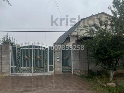 Отдельный дом · 9 комнат · 290 м² · 10 сот., Алатау 141 б за 39 млн 〒 в Узынагаш