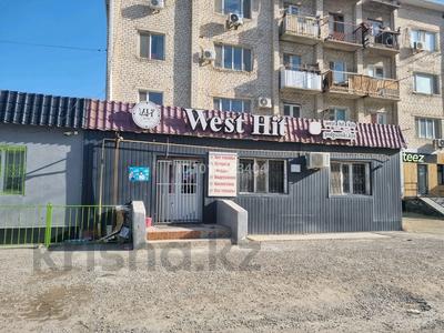 4 комнаты · 100 м² · 1/5 этаж, Мерей 20 за 350 000 〒 в 