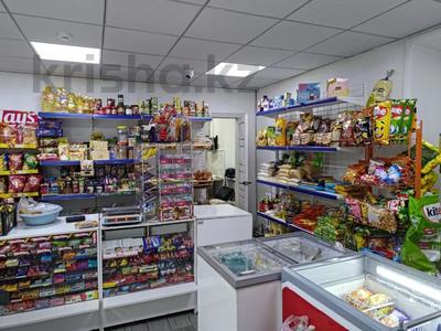 Магазины и бутики • 38 м² за 30 млн 〒 в Караганде, Алихана Бокейханова р-н