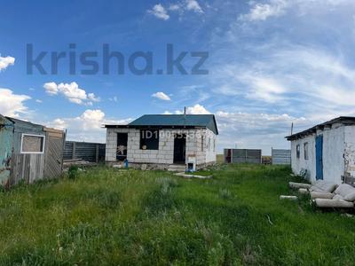 Дача · 3 комнаты · 70 м² · 8 сот., Ер жер 1 — Талапкерский округ п. Ержер за 5.5 млн 〒