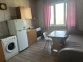 2-комнатная квартира · 65 м² · 7/9 этаж, мкр Калкаман-2 24 за 220 000 ₸ в Алматы, Наурызбайский р-н — фото 13