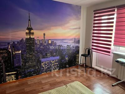 2-бөлмелі пәтер · 50 м² · 2/16 қабат, Бальзака 8 — Аль-фараби Бальзака, бағасы: 48 млн ₸ в Алматы, Бостандыкский р-н