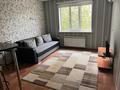 2-бөлмелі пәтер · 50 м² · 2/16 қабат, Бальзака 8 — Аль-фараби Бальзака, бағасы: 48 млн ₸ в Алматы, Бостандыкский р-н — фото 8