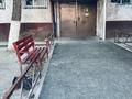 4-комнатная квартира · 75 м² · 5/5 этаж, Мынбулак 46 — ул. шостаковича ул.Бауыржан Момышулы за 18 млн ₸ в Таразе — фото 10