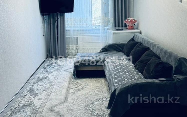 4-комнатная квартира · 75 м² · 5/5 этаж, Мынбулак 46 — ул. шостаковича ул.Бауыржан Момышулы за 18 млн ₸ в Таразе — фото 3