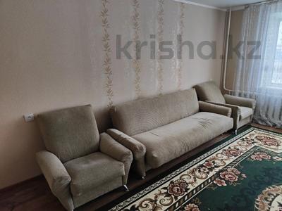 4-комнатная квартира · 88.6 м² · 5/13 этаж, 7-й микрорайон за 35 млн ₸ в Костанае