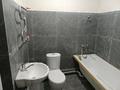 1-бөлмелі пәтер · 44.5 м² · 6/9 қабат, мкр Кокжиек, Жолымбет 65 — Жолымбет, бағасы: 21.5 млн ₸ в Алматы, Жетысуский р-н — фото 11