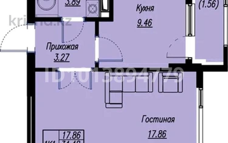 1-комнатная квартира · 36.6 м² · 9/9 этаж, Е496 — Возле больница УДП за 29 млн ₸ в Астане, Есильский р-н — фото 2