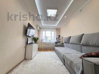 2-комнатная квартира · 43 м² · 8/9 этаж, Сокракбаева 3 за 23.5 млн ₸ в Астане, Сарыарка р-н