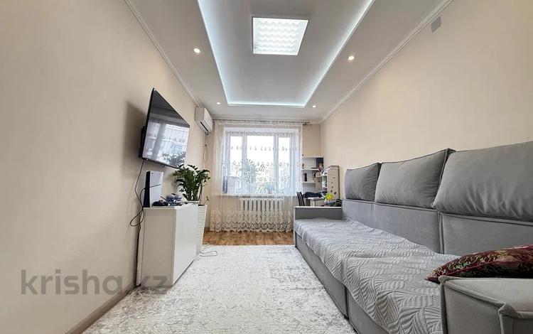2-комнатная квартира · 43 м² · 8/9 этаж, Сокракбаева 3 за 23.5 млн ₸ в Астане, Сарыарка р-н — фото 2