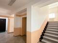 2-комнатная квартира · 43 м² · 8/9 этаж, Сокракбаева 3 за 23.5 млн ₸ в Астане, Сарыарка р-н — фото 13