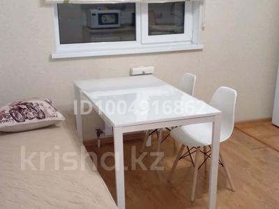1-бөлмелі пәтер · 41 м² · 5/8 қабат, Улы Дала 65/2 — Аль Фараби Ұлы дала Бухар Жырау Сфера парк, бағасы: 13 000 ₸ в Астане, Есильский р-н
