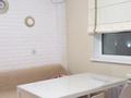 1-бөлмелі пәтер · 41 м² · 5/8 қабат, Улы Дала 65/2 — Аль Фараби Ұлы дала Бухар Жырау Сфера парк, бағасы: 13 000 ₸ в Астане, Есильский р-н — фото 2