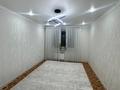 3-комнатная квартира · 86.7 м² · 6/9 этаж, Авиагарадок за 25.5 млн ₸ в Актобе, мкр Авиагородок — фото 6