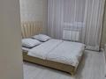 2-комнатная квартира · 81 м² · 4/6 этаж, 16-й мкр 43 — Море, ст."Lemonadе", Халық Арена за 15 000 ₸ в Актау — фото 4
