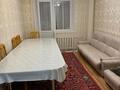 3-бөлмелі пәтер · 82 м² · 7/10 қабат, Гагарина 2/1, бағасы: 29.5 млн ₸ в Уральске — фото 4