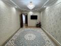 3-бөлмелі пәтер · 82 м² · 7/10 қабат, Гагарина 2/1, бағасы: 29.5 млн ₸ в Уральске — фото 6