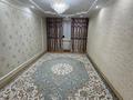 3-бөлмелі пәтер · 82 м² · 7/10 қабат, Гагарина 2/1, бағасы: 29.5 млн ₸ в Уральске — фото 8