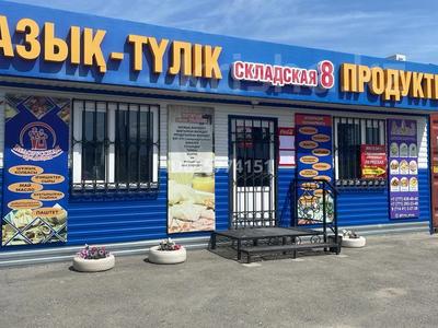 Магазины и бутики · 54 м² за 250 000 〒 в Костанае