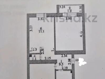 1-комнатная квартира · 30 м² · 5/5 этаж, Аль-Фараби за 17.5 млн ₸ в Астане, Есильский р-н