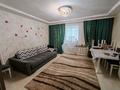 2-бөлмелі пәтер · 50 м² · 2/4 қабат, Ибраева 17 — Ниш, бағасы: 22.5 млн ₸ в Петропавловске
