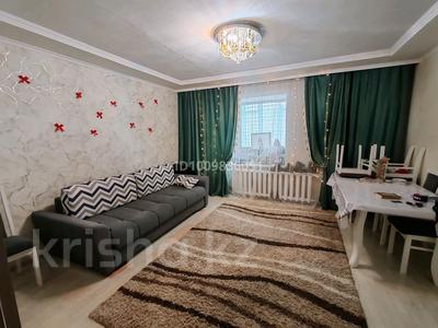 2-бөлмелі пәтер · 50 м² · 2/4 қабат, Ибраева 17 — Ниш, бағасы: 22.5 млн ₸ в Петропавловске