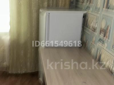 1-бөлмелі пәтер · 33 м² · 1/5 қабат, 4 ш/а 21, бағасы: 8 000 ₸ в Уральске, мкр 4