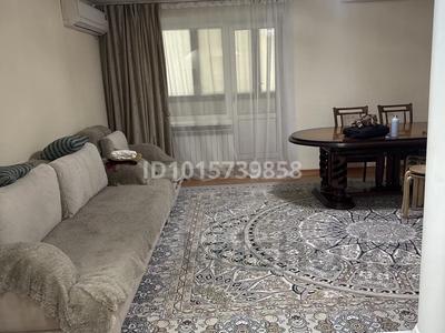 3 бөлме · 90 м² · 1/5 қабат, 2 ш/а. — М.Оспанова, бағасы: 50 000 ₸ в Актобе, мкр 8
