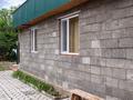Жеке үй · 14 бөлме · 260 м² · 14 сот., Рамыкова, бағасы: 95 млн ₸ в Коктума — фото 7