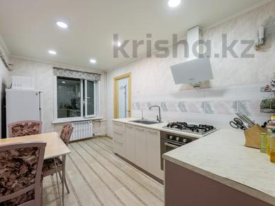 3-комнатная квартира · 60.4 м² · 2/5 этаж, Таха Хусейна 15/1 за 28.9 млн ₸ в Астане, р-н Байконур