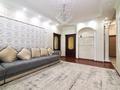 3-комнатная квартира · 110 м² · 10/42 этаж, Желтоксан 2 за 55.6 млн ₸ в Астане, Сарыарка р-н — фото 5