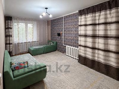 1-бөлмелі пәтер · 37 м² · 1/9 қабат, 5-й Микрорайон 5, бағасы: 15.9 млн ₸ в Костанае