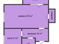 1-бөлмелі пәтер · 37 м² · 1/9 қабат, 5-й Микрорайон 5, бағасы: 15.9 млн ₸ в Костанае — фото 2