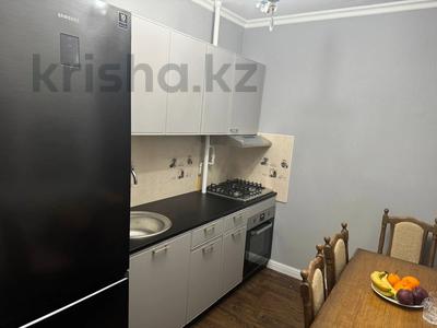3-комнатная квартира · 68.2 м² · 2/9 этаж, 5мкр 37 за 27.5 млн ₸ в Аксае
