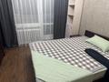 3-комнатная квартира · 68.2 м² · 2/9 этаж, 5мкр 37 за 27.5 млн ₸ в Аксае — фото 2