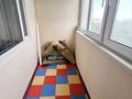 3-комнатная квартира · 67 м² · 6/9 этаж, Жандосова за 70 млн ₸ в Алматы, Бостандыкский р-н — фото 15